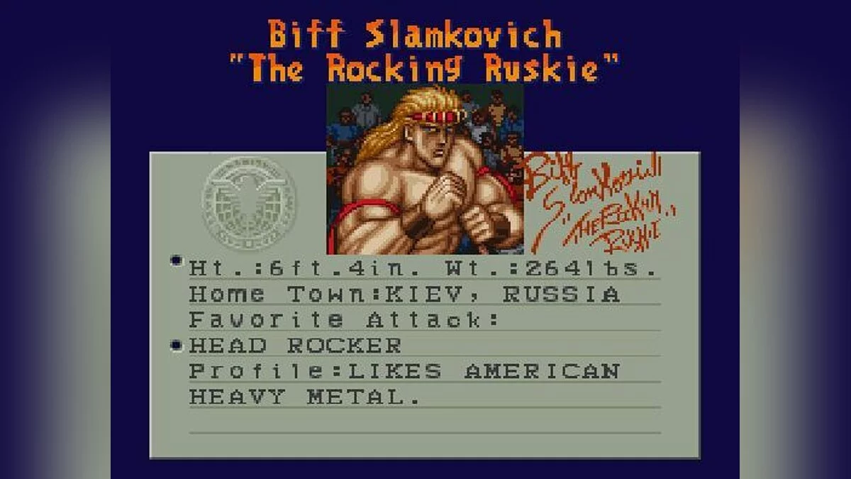 Скриншоты из Saturday Night Slam Masters / Картинка 51