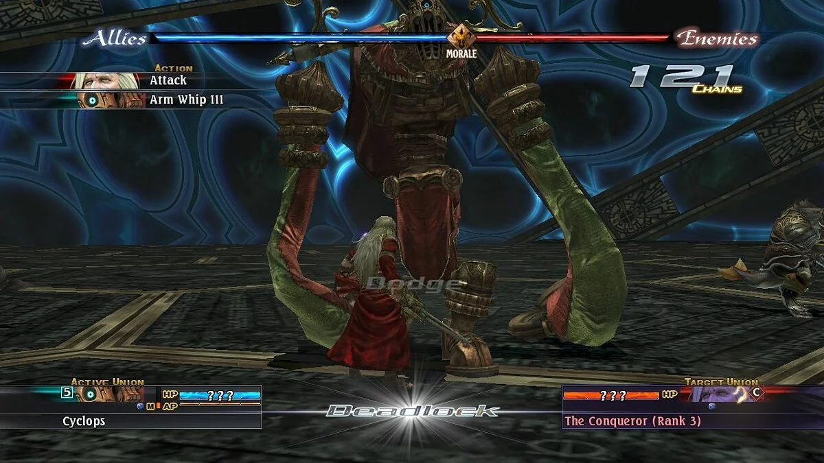 Скриншоты из Last Remnant / Картинка 2