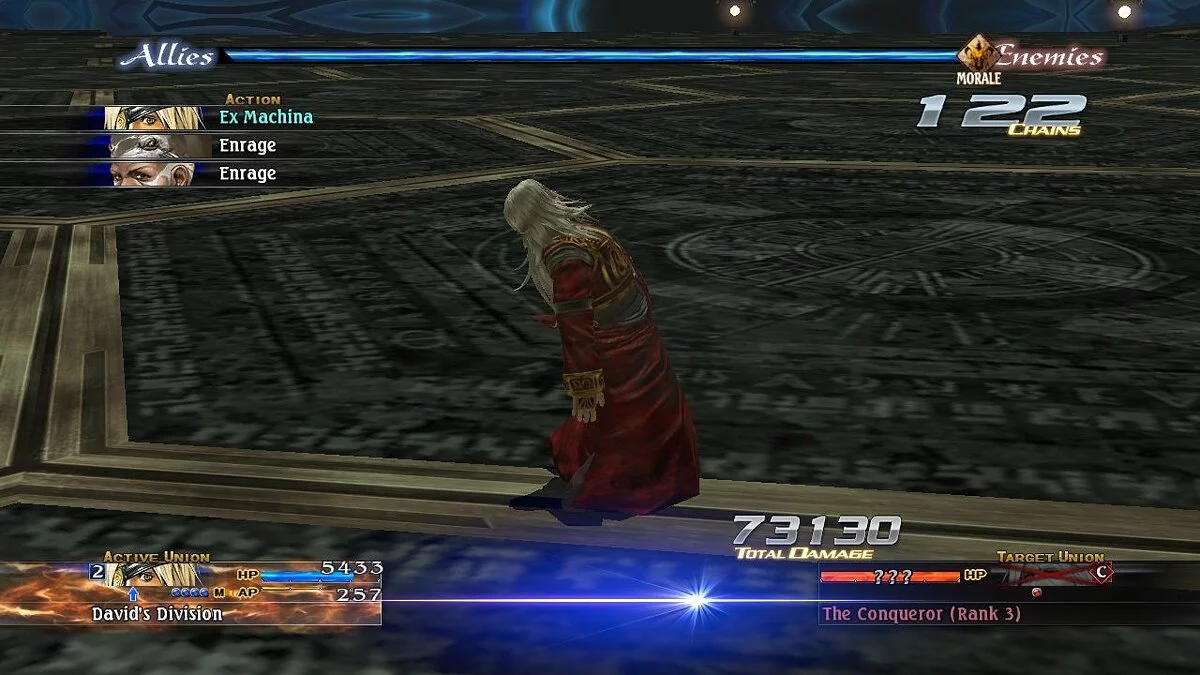 Скриншоты из Last Remnant / Картинка 3