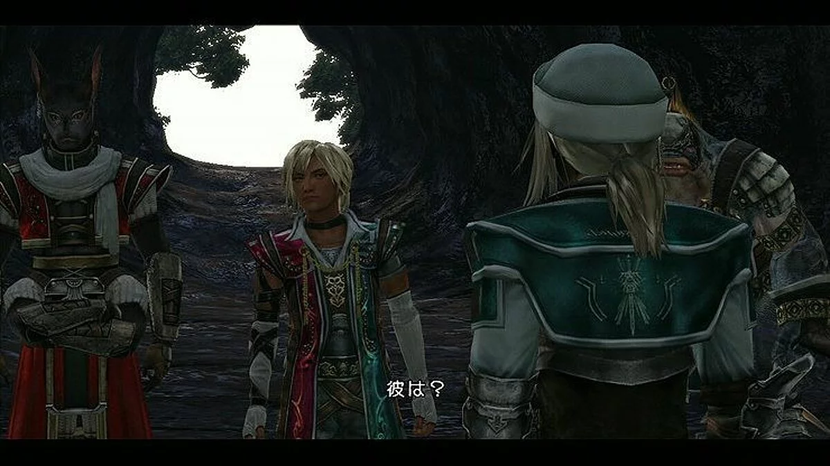 Скриншоты из Last Remnant / Картинка 96