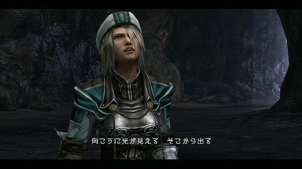 Скриншоты из Last Remnant / Картинка 98