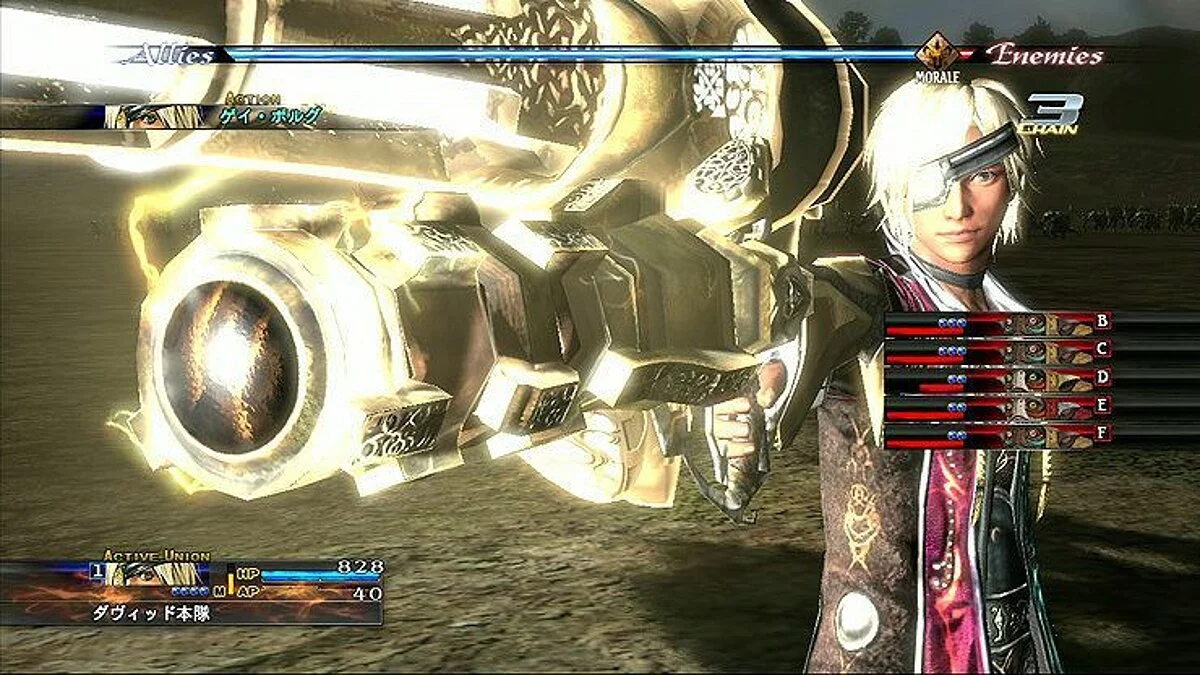 Скриншоты из Last Remnant / Картинка 99