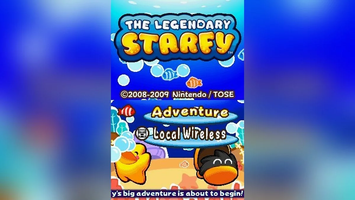 Скриншоты из Legendary Starfy / Картинка 12
