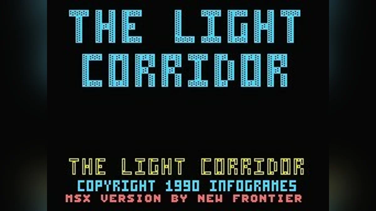 Скриншоты из Light Corridor / Картинка 34