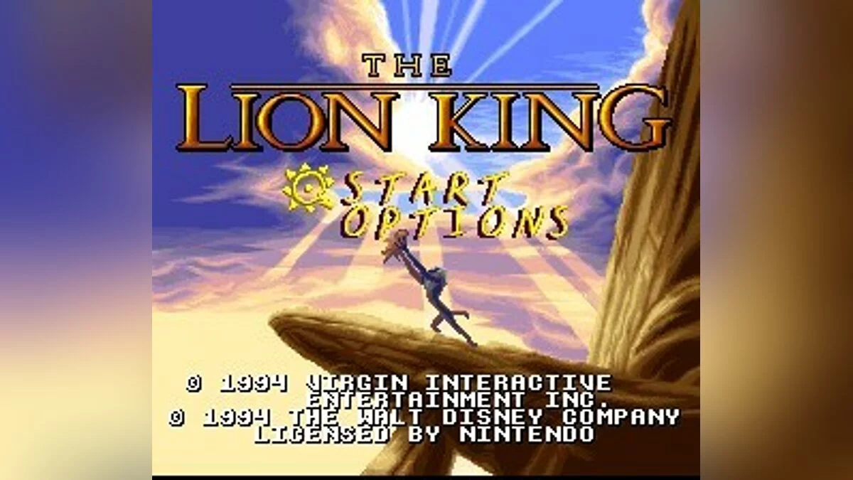 Скриншоты из Lion King / Картинка 74
