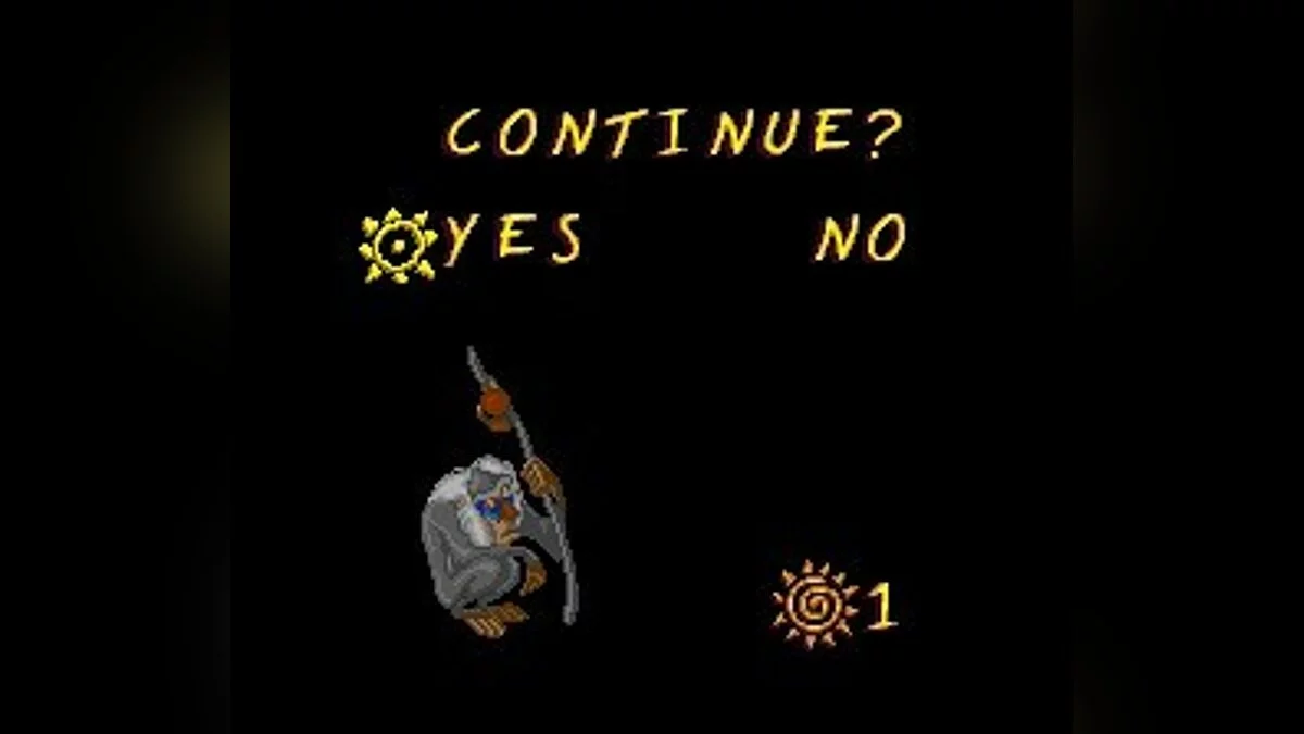 Скриншоты из Lion King / Картинка 98