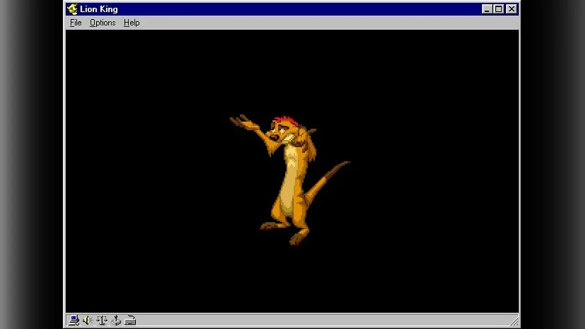 Скриншоты из Lion King / Картинка 103