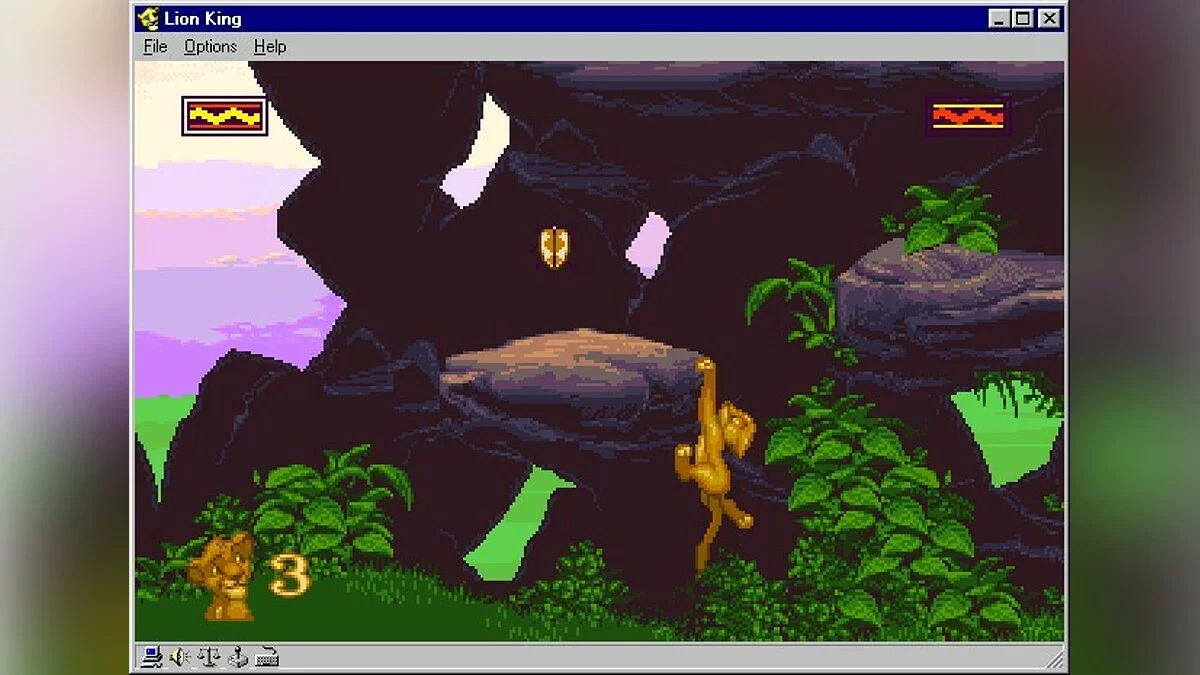 Скриншоты из Lion King / Картинка 105