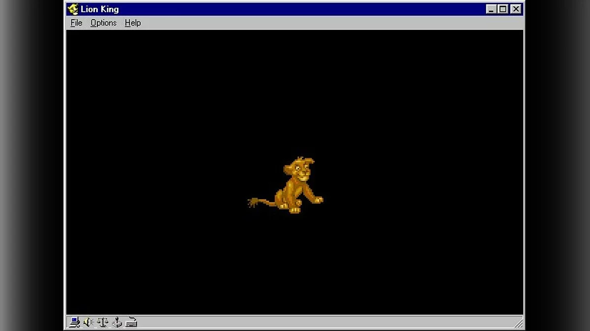 Скриншоты из Lion King / Картинка 107