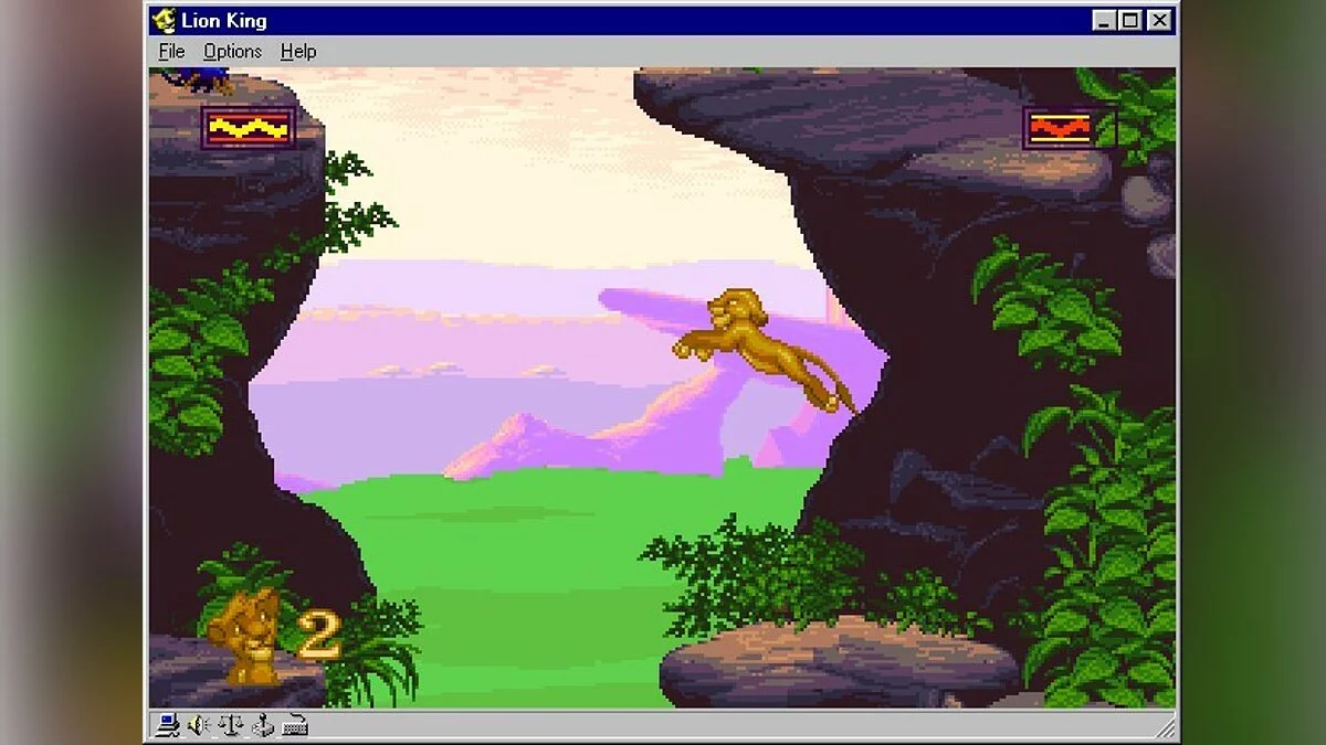 Скриншоты из Lion King / Картинка 108