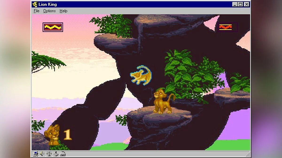 Скриншоты из Lion King / Картинка 110