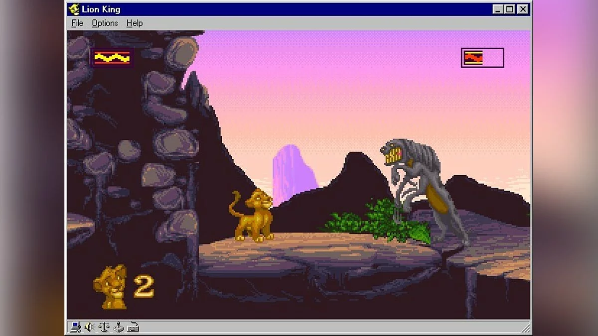 Скриншоты из Lion King / Картинка 111