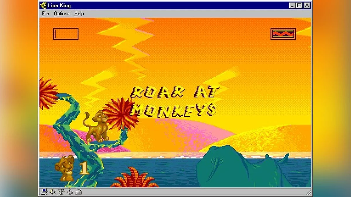 Скриншоты из Lion King / Картинка 113