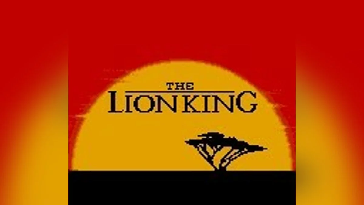 Скриншоты из Lion King / Картинка 118