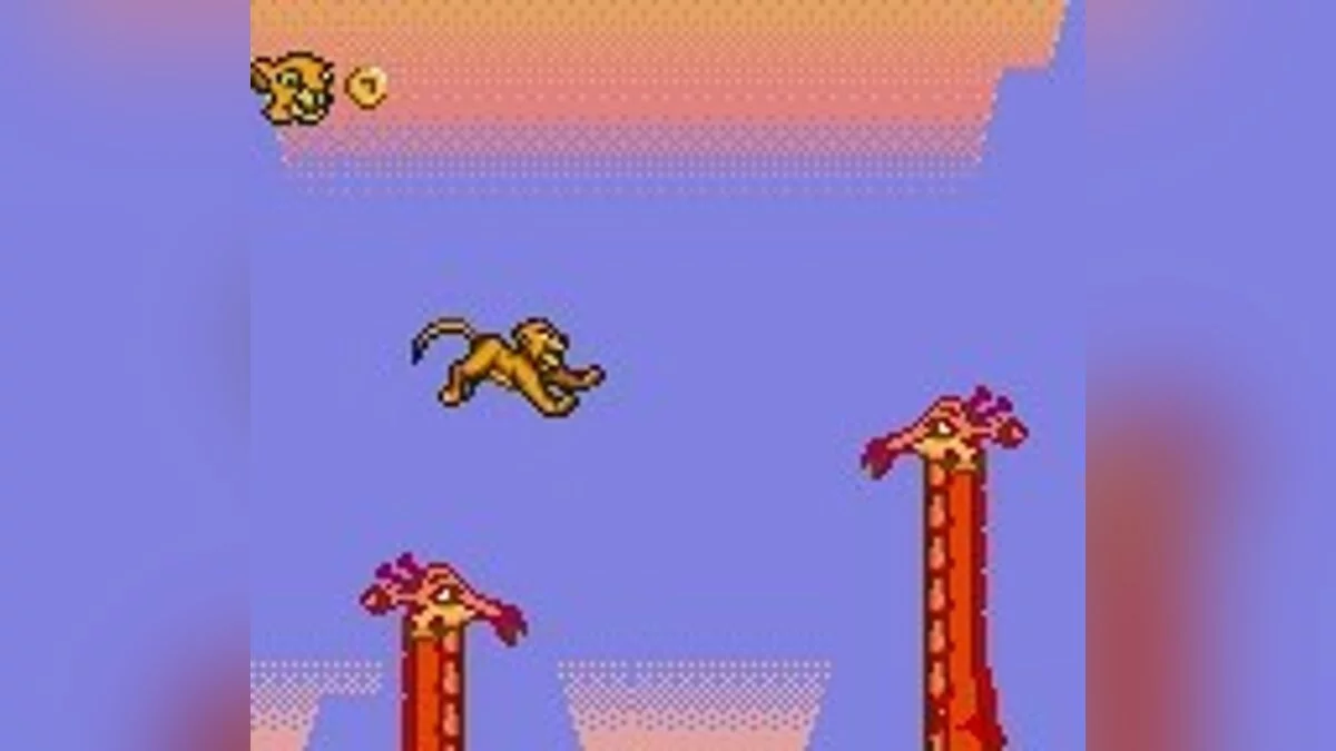 Скриншоты из Lion King / Картинка 128