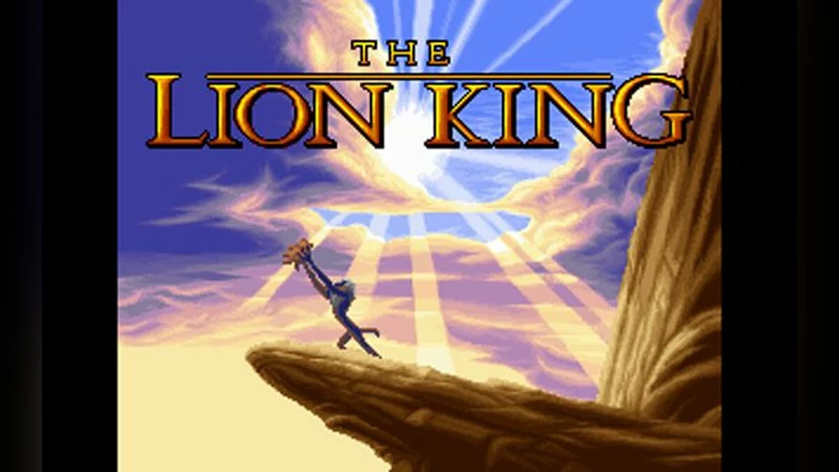 Скриншоты из Lion King / Картинка 30
