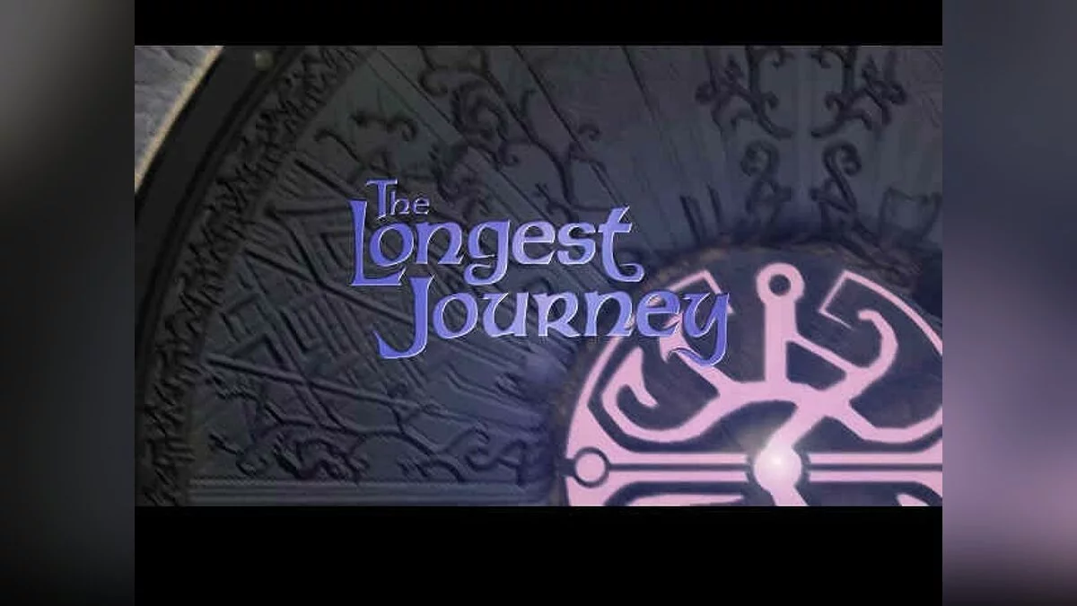 Скриншоты из Longest Journey / Картинка 113