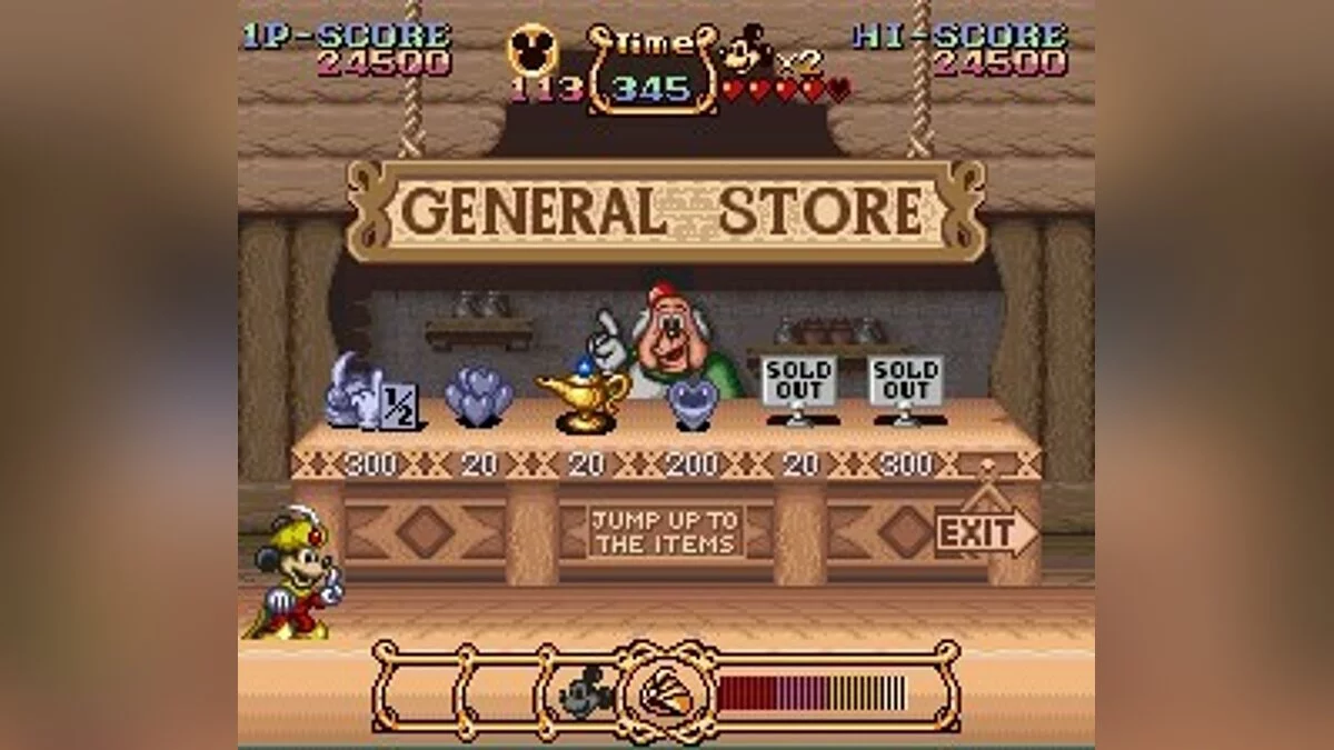 Скриншоты из Magical Quest Starring Mickey Mouse / Картинка 21