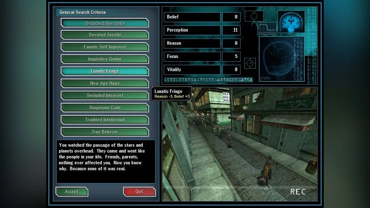 Скриншоты из Matrix Online / Картинка 156