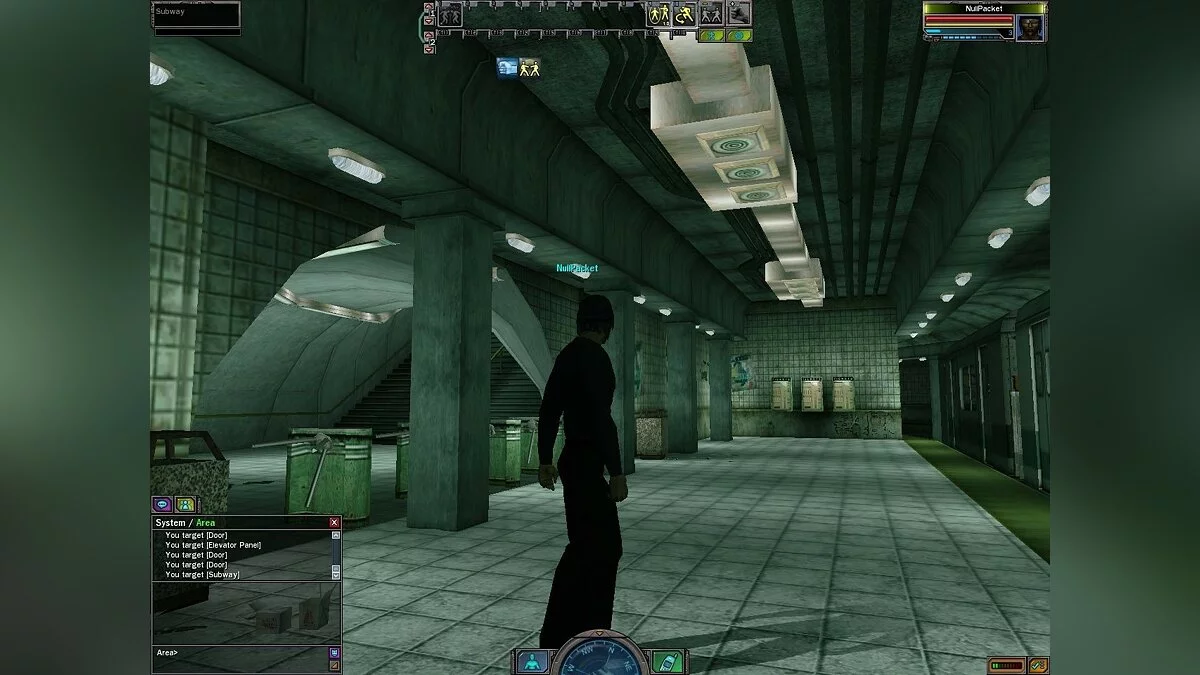 Скриншоты из Matrix Online / Картинка 170
