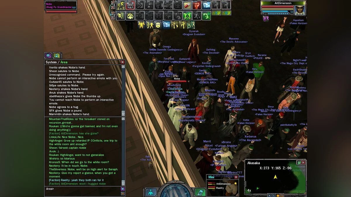 Скриншоты из Matrix Online / Картинка 66
