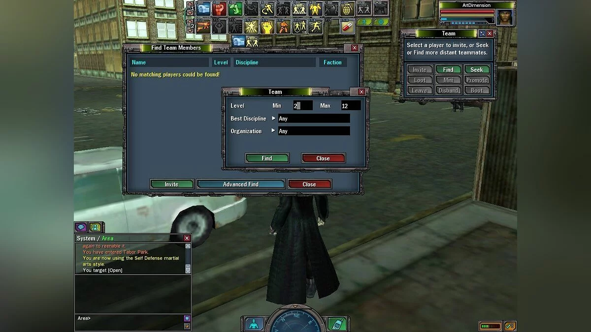 Скриншоты из Matrix Online / Картинка 72