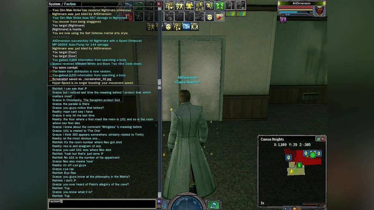 Скриншоты из Matrix Online / Картинка 94