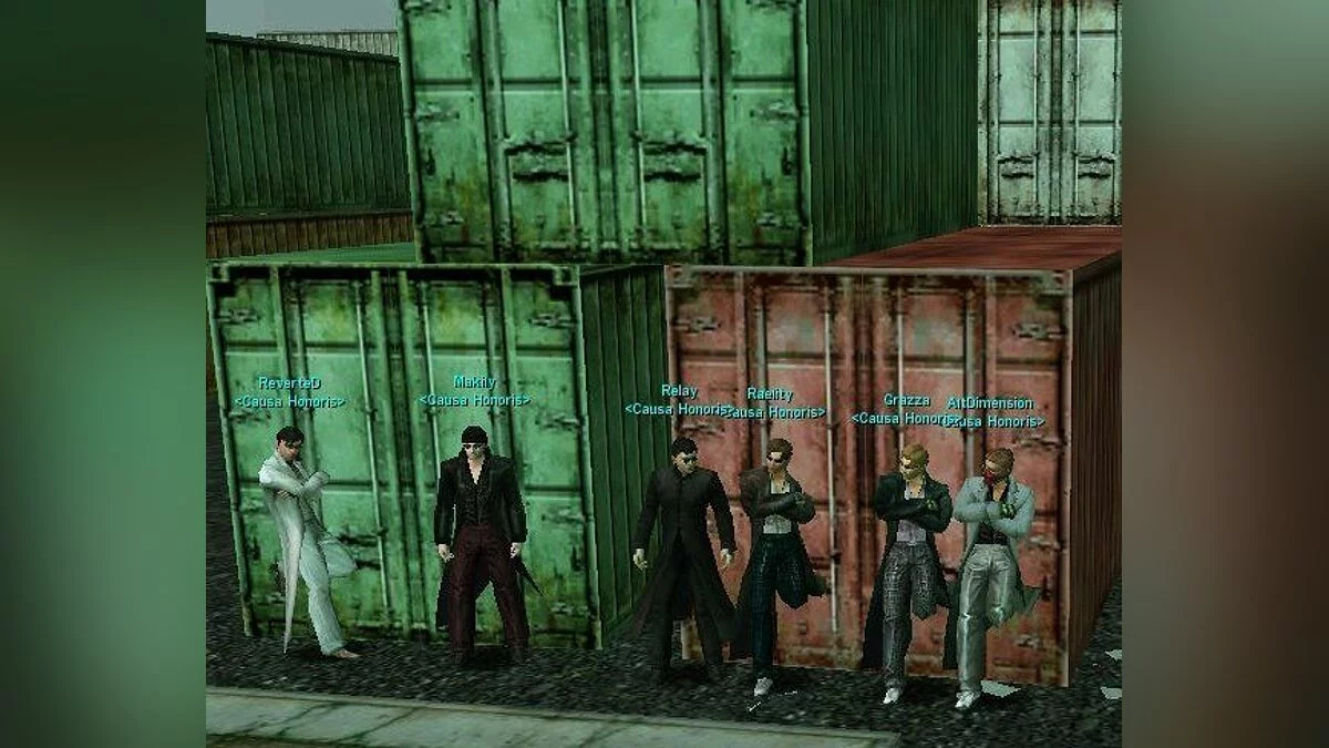 Скриншоты из Matrix Online / Картинка 100