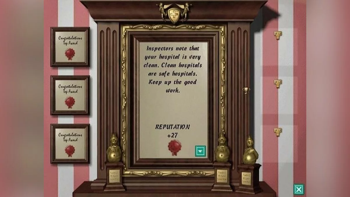 Скриншоты из Theme Hospital / Картинка 18