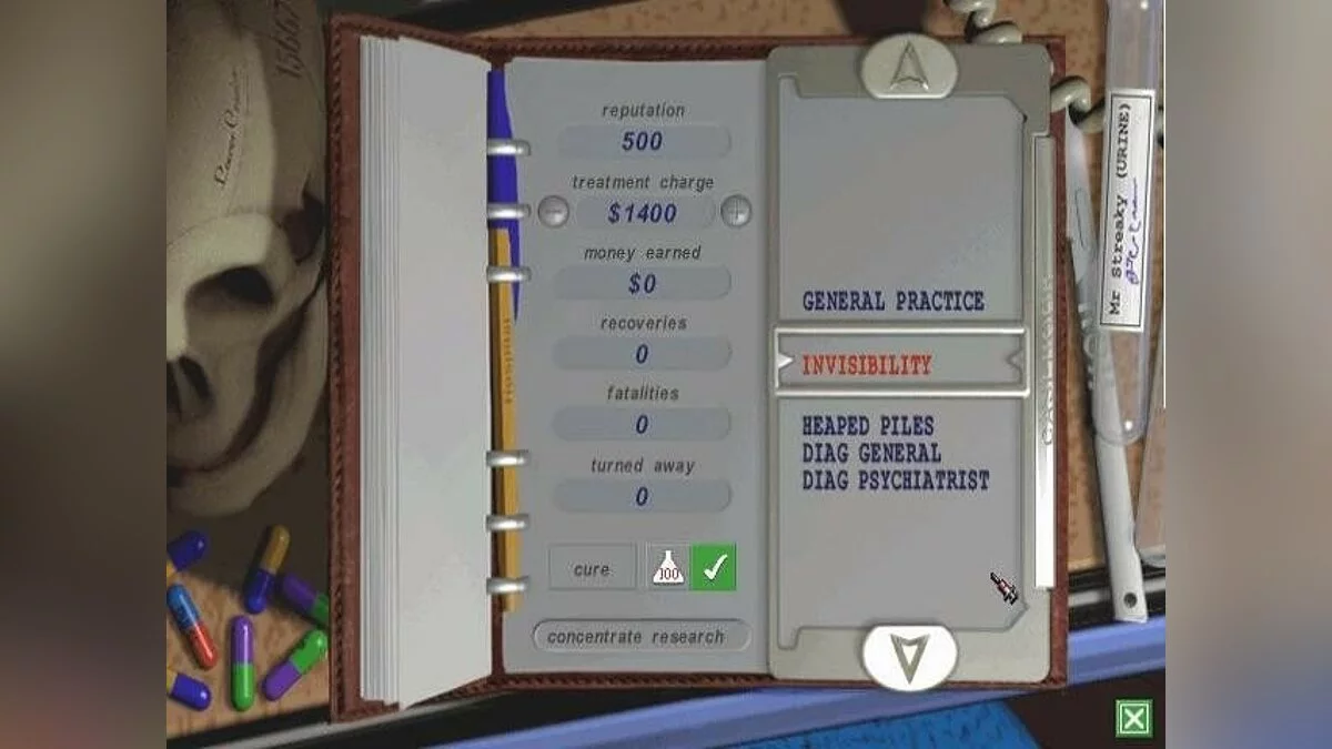 Скриншоты из Theme Hospital / Картинка 21