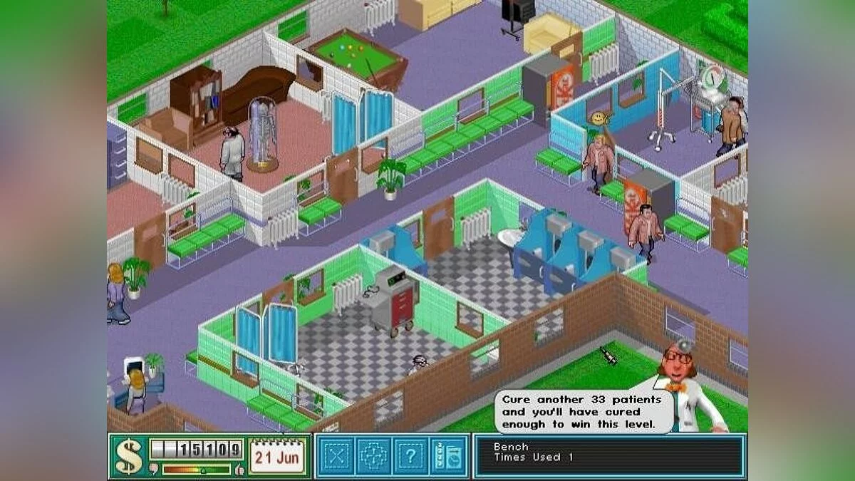 Скриншоты из Theme Hospital / Картинка 25