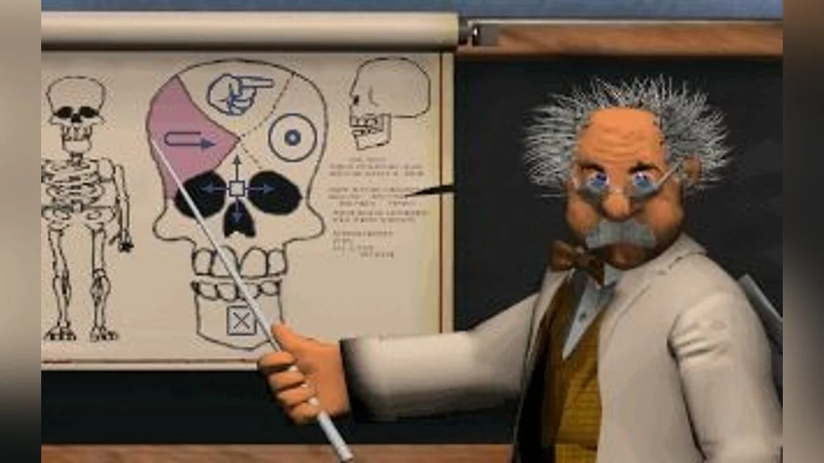 Скриншоты из Theme Hospital / Картинка 44