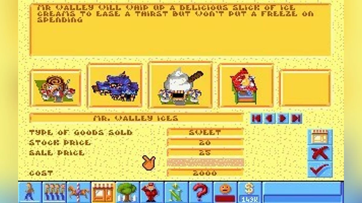 Скриншоты из Theme Park / Картинка 70