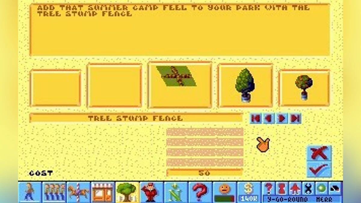 Скриншоты из Theme Park / Картинка 85