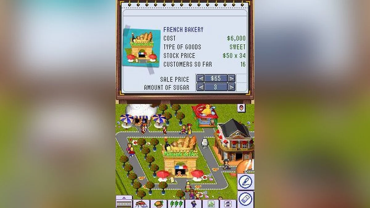 Скриншоты из Theme Park / Картинка 37