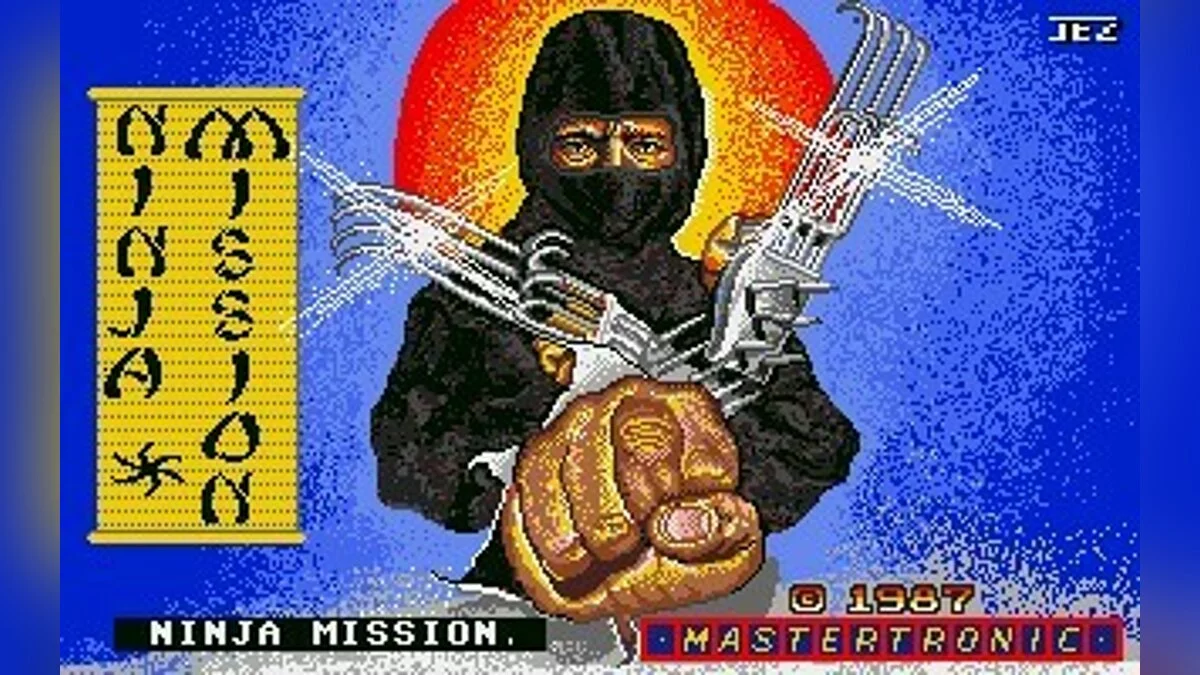 Скриншоты из Ninja / Картинка 45