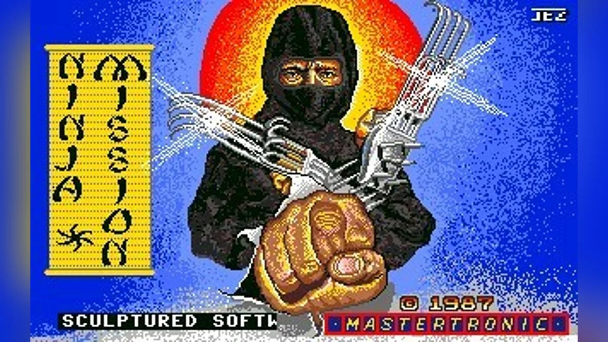 Скриншоты из Ninja / Картинка 62