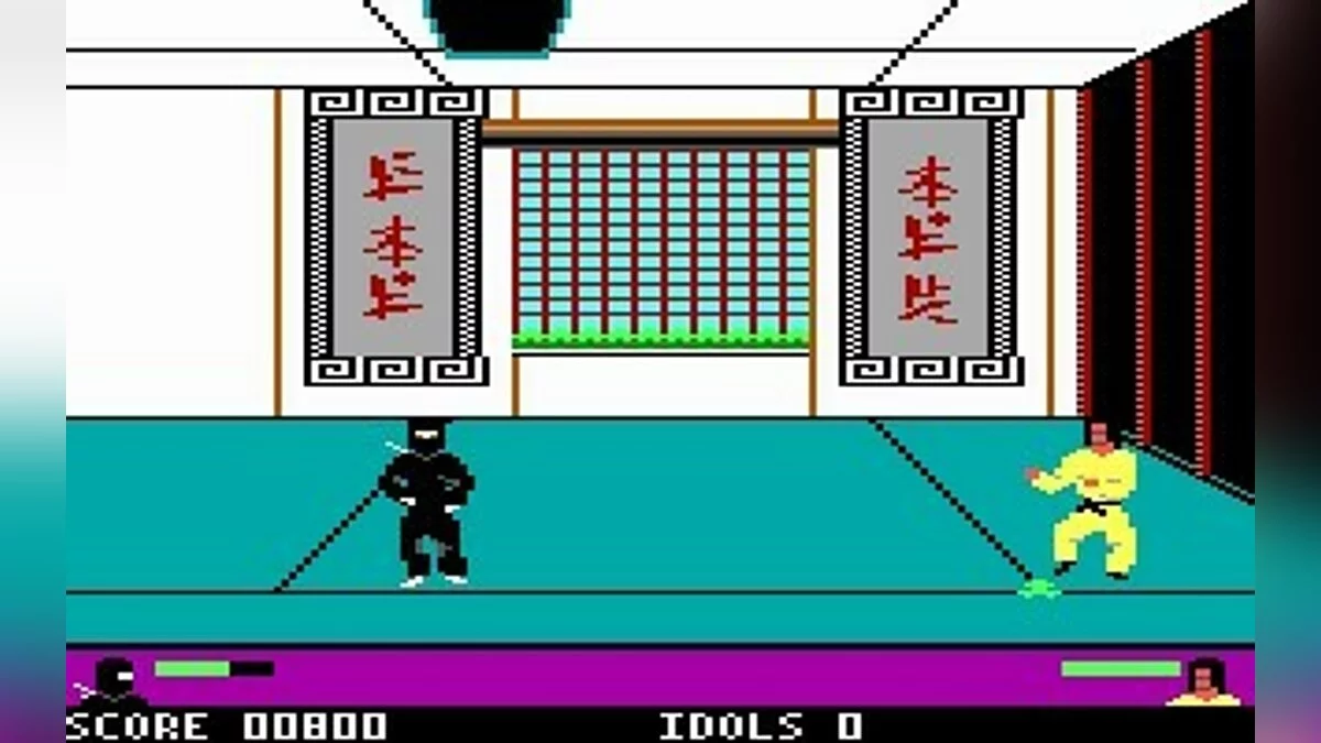 Скриншоты из Ninja / Картинка 78