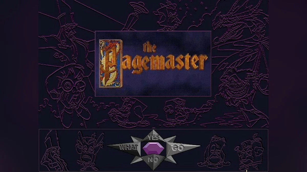 Скриншоты из Pagemaster / Картинка 11
