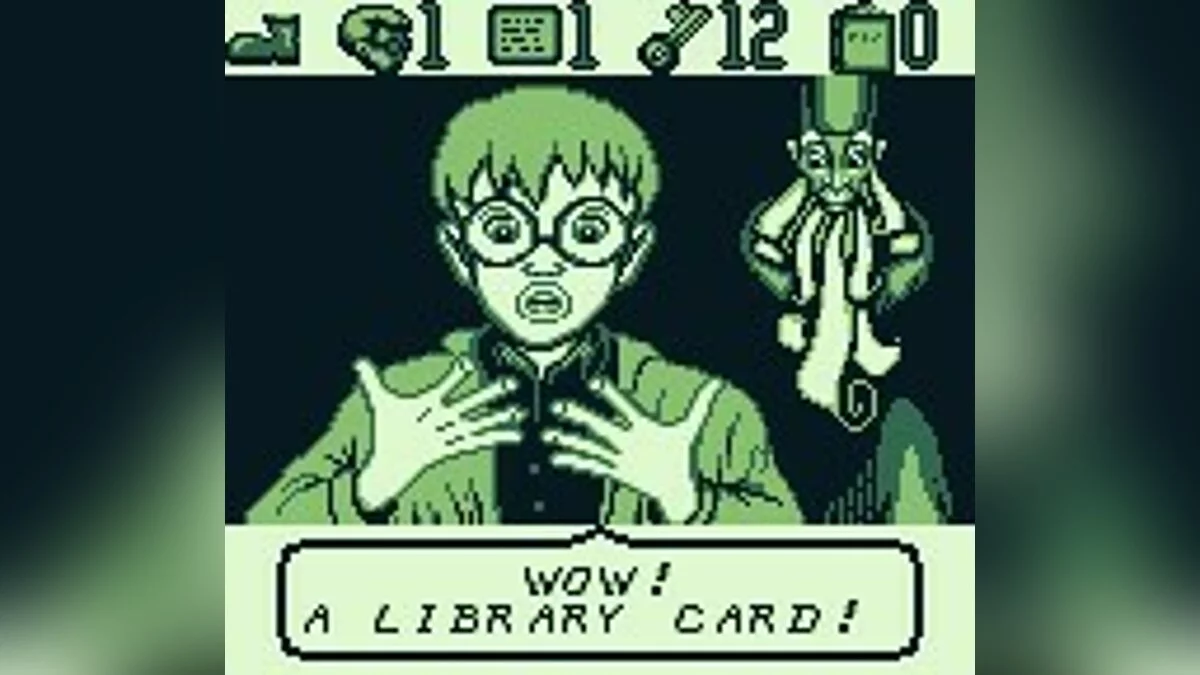 Скриншоты из Pagemaster / Картинка 30