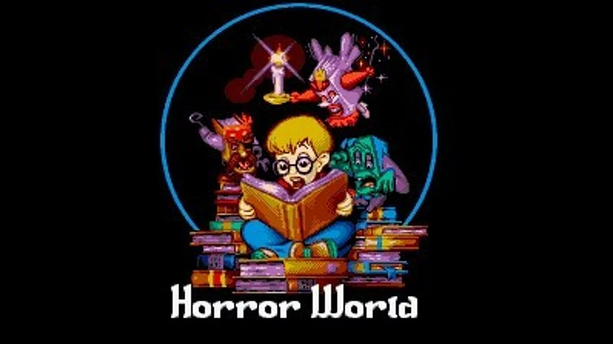 Скриншоты из Pagemaster / Картинка 35