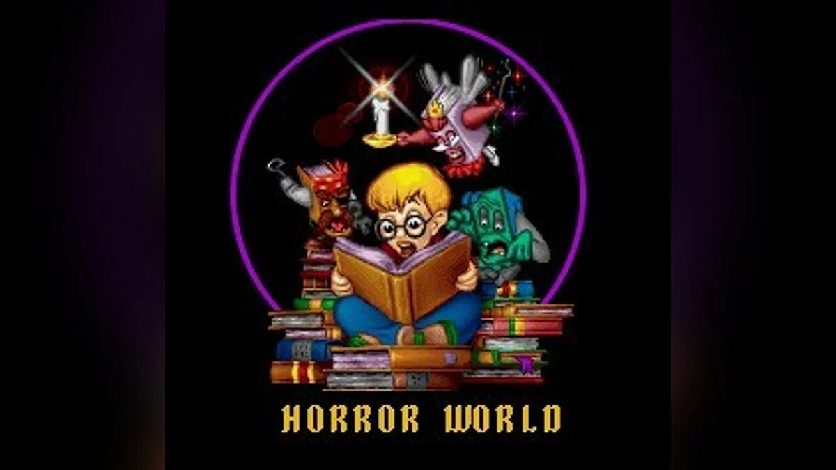 Скриншоты из Pagemaster / Картинка 41