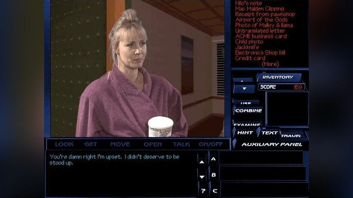 Скриншоты из Pandora Directive / Картинка 15