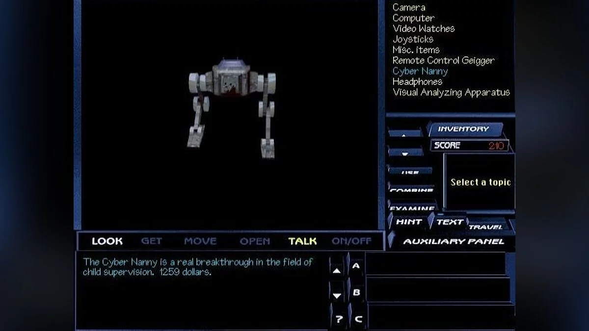 Скриншоты из Pandora Directive / Картинка 16