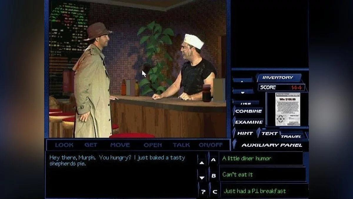 Скриншоты из Pandora Directive / Картинка 19