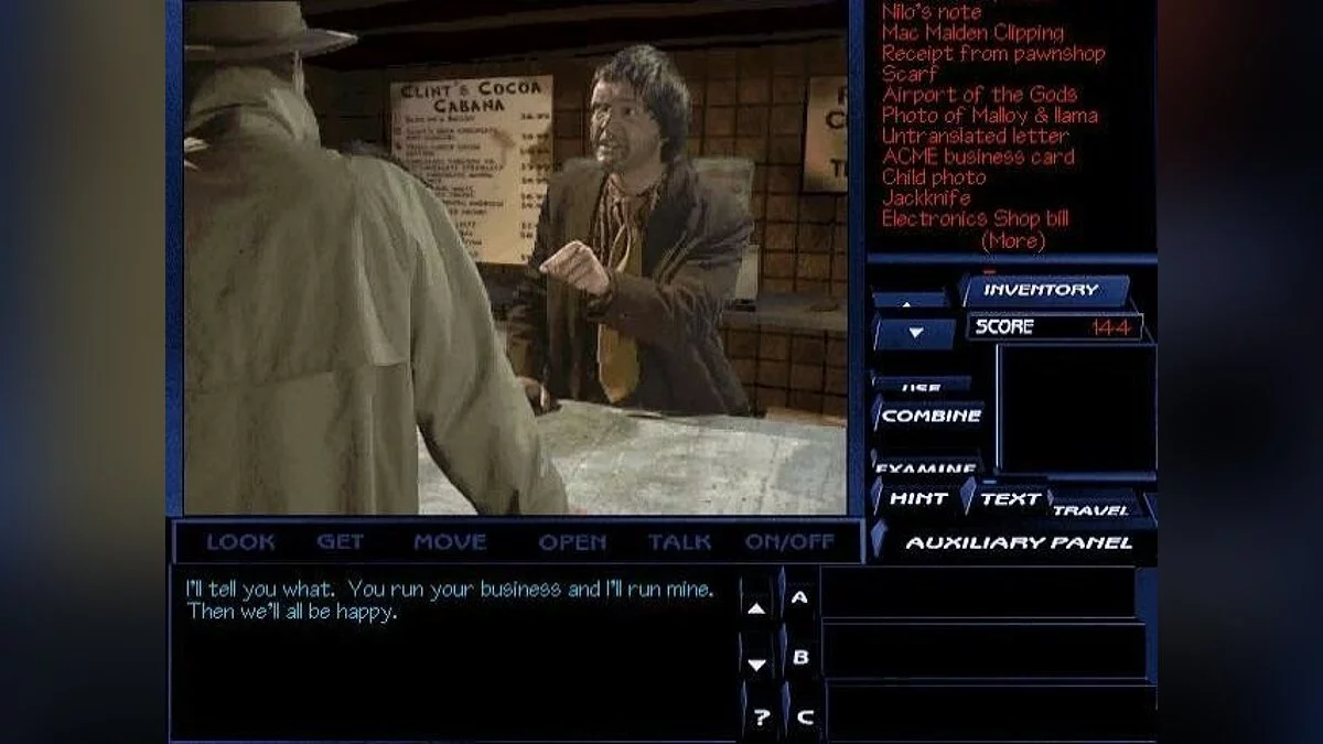 Скриншоты из Pandora Directive / Картинка 20