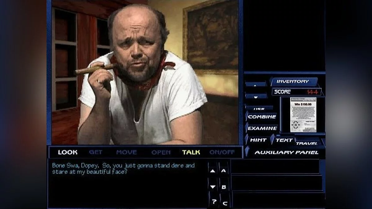 Скриншоты из Pandora Directive / Картинка 21