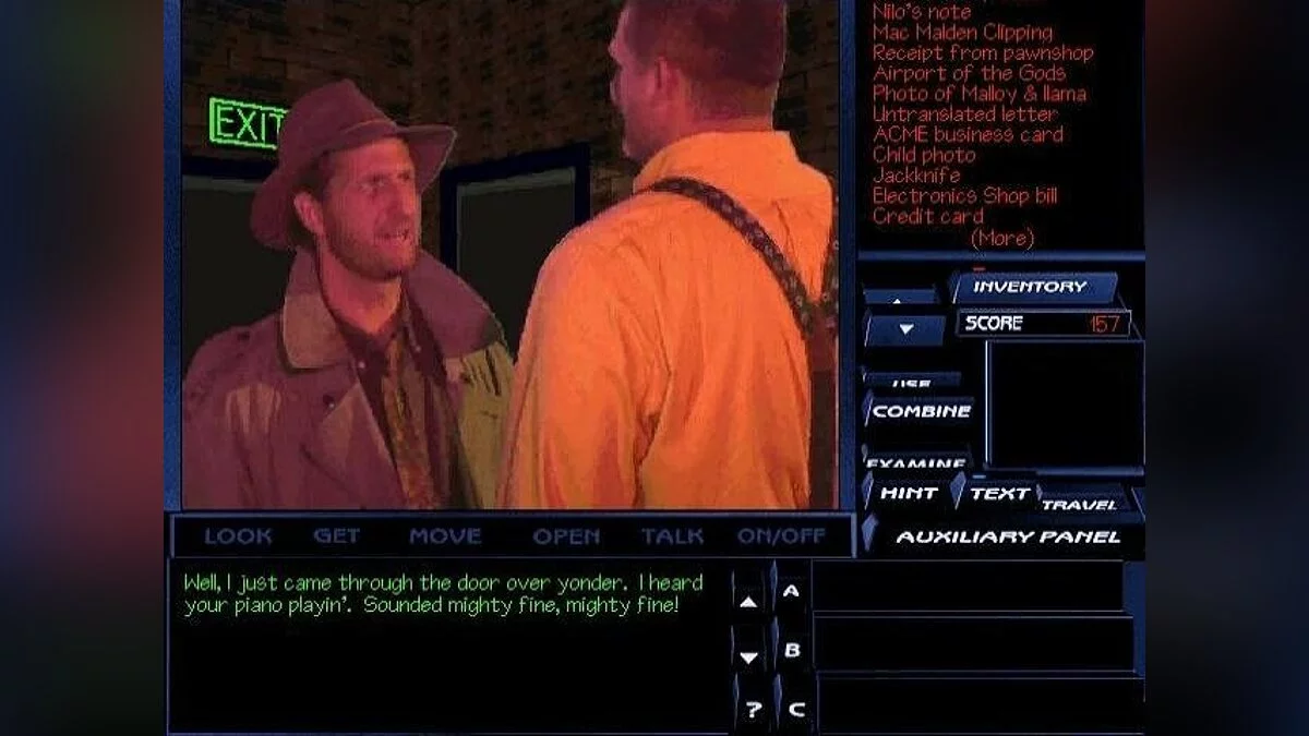Скриншоты из Pandora Directive / Картинка 23