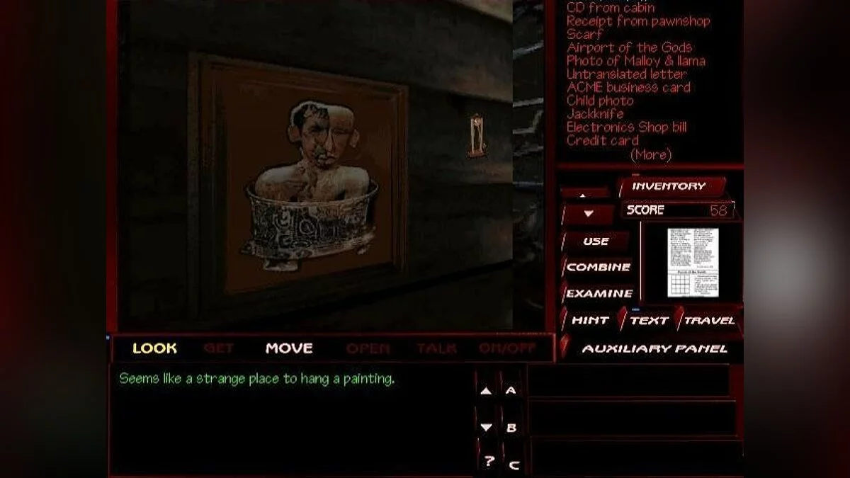 Скриншоты из Pandora Directive / Картинка 24