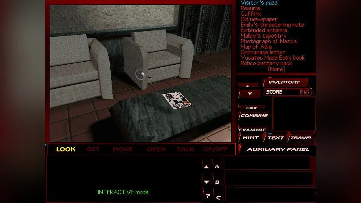 Скриншоты из Pandora Directive / Картинка 28